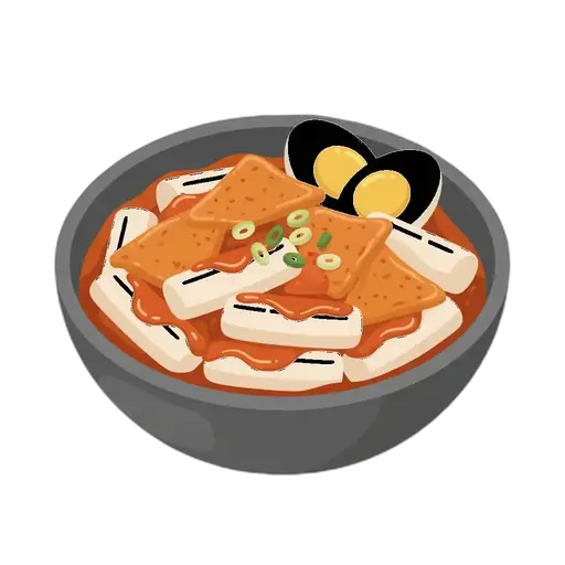 분식
